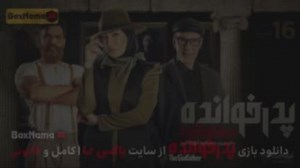 اینما | سرویس اشتراک ویدیو حرفه ای