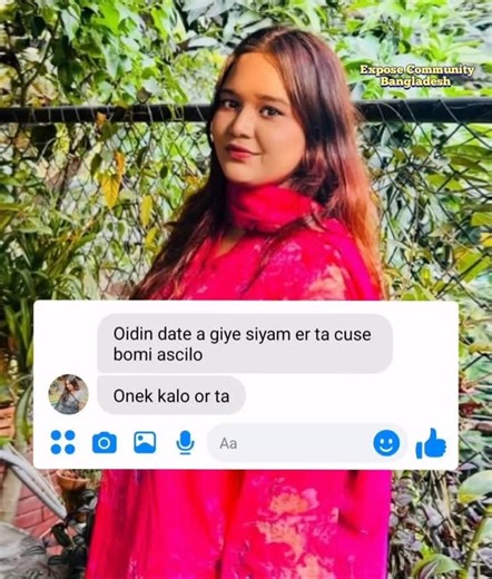 SHITT! | tg link in bio. | Instagram