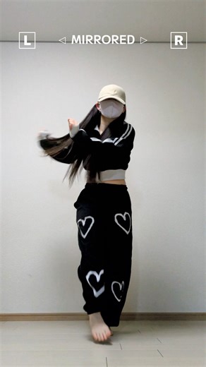 [MIRRORED] KiiiKiii - Delulu | Dance Tutorial #ellendance #shorts