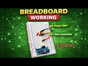 Learn Breadboard in 7 Minutes 🔥 (Simple & Clear) || (Beginner to Pro)
