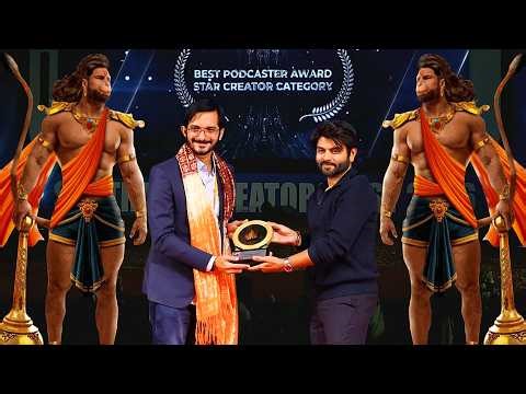 हनुमानजी ने मुझे पहले ही संकेत दे दिए थे 😮🙏 Best Podcaster Award 🙏 Saptrang Creators Fest Gujarat