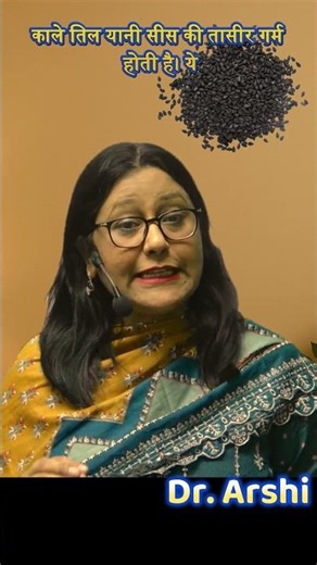 No More Big Clots in Periods — 1 Simple Ayurvedic Trick You Must Try! #Shorts