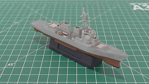 USS Arleigh Burke Class Destroyer DDG 3D Print STL Model - Etsy