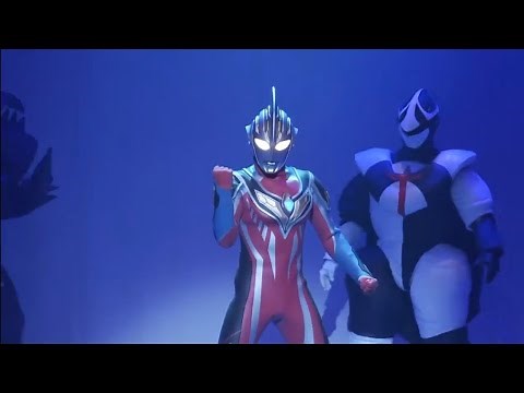 Ultraman Gaia Super Supreme Version Tranformations Special Effects