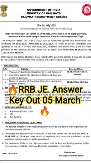 🔥RRB JE Answer Key out 🔥 05 March 2026