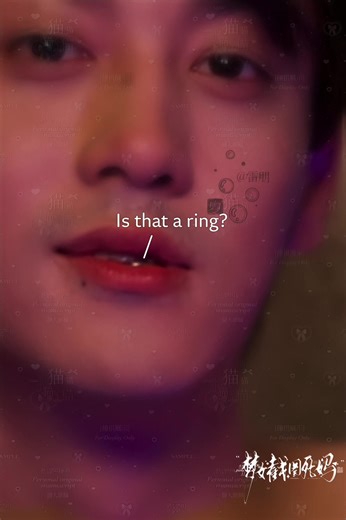 Stunning Wedding Ring Reveal: Must-See Details