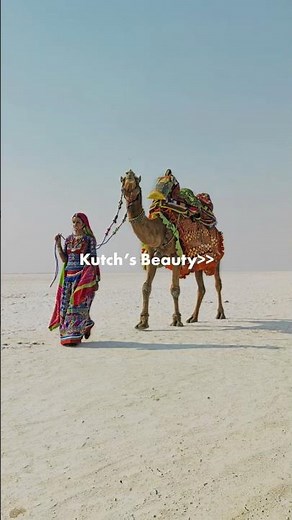 કચ્છ રણોત્સવ | Explore the beauty of Kutch | Desert of India | Rann of Kutch | Kutch Festival