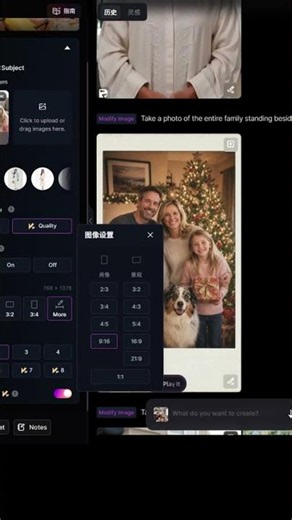 Gemini AI Family Photo Prompt Trend Is Here! 👨‍👩‍👧‍👦✨