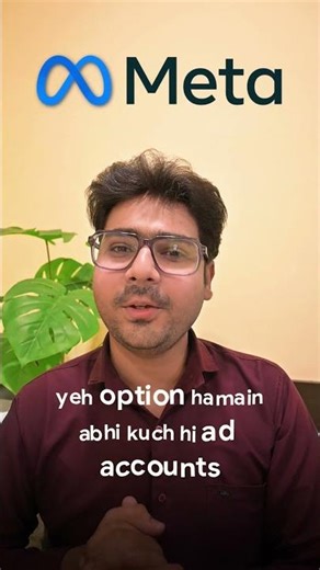 Meta’ Ads Big Update - Describe Your Audience | New Targeting Option | Facebook Ads Update #shorts