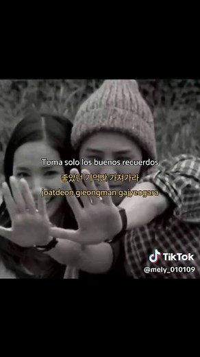 Haru haru-BIGBANG #lyrics #bigbang #parati #lyrics #kpopfyp