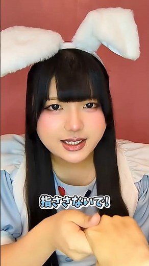 【#Otokonoko】That’s not fair! #MaidCafe #ConceptCafe #newtype #Akihabara