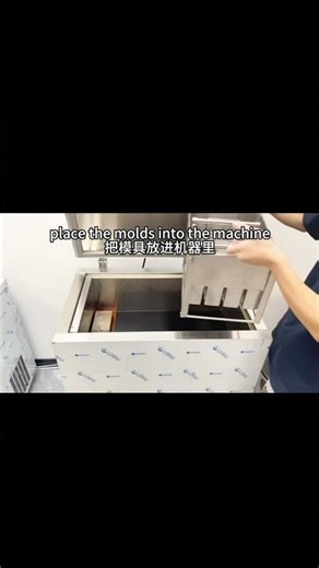 Ice Pop Making Process | From Liquid to Frozen Treat | Commercial Ice Pop Machine