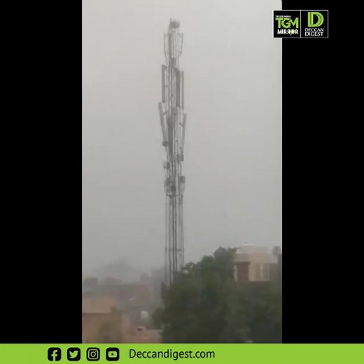 Jio tower dramatically collapses during stormy weather in Rajasthan village, video goes viral | The Hyderabad Digest