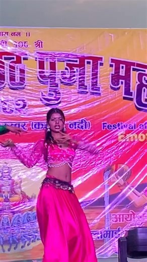 @Chandeshwar Singh @Chaudhary Reemu @Sandhiya S💗r @bibek_03 @Sandhya 😊☺️ @Rakhi Chy @manika pariyar @{Roshani Sardar} @Account not found @Dinesh mahra