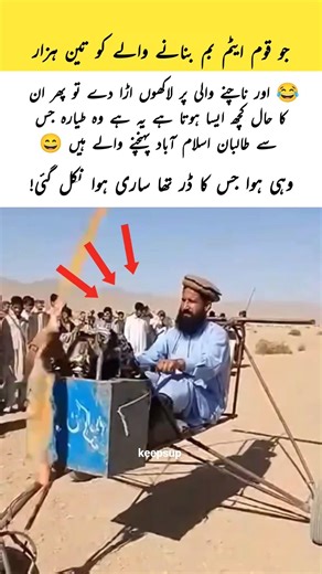 When Truth Speaks Louder Than Rumors ✈️ #Peace #RealityCheck #WorldNews #TruthMatters #GlobalView