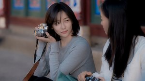 Netflix K-Drama 'You and Everything Else' Sets September 2025 Release
