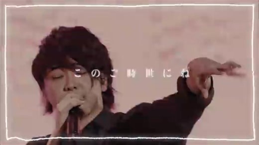 Mrs. GREEN APPLE - 「CHEERS」Official Live Lyric Video