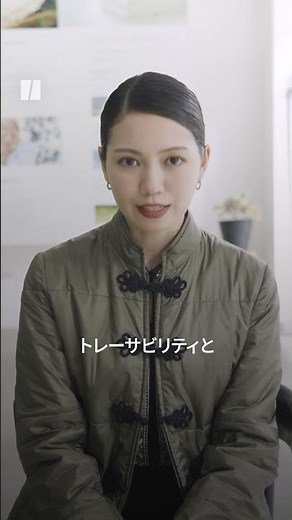 二階堂ふみさんにインタビュー！本当に心地いいファッションって？