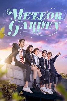 Ver dorama Meteor Garden online sub español HD ► Doramasflix