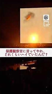 カニエ・ウェスト、最高のパフォーマンス#KanyeWest #HIPHOPCs #AllDay #和訳 #カニエウェスト