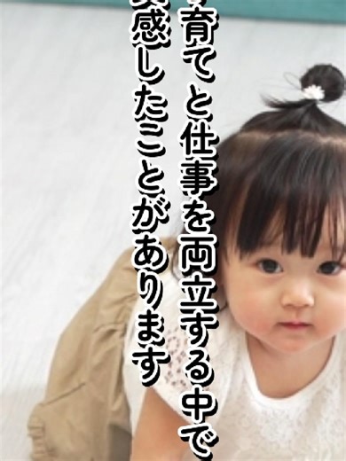 簡単！子供も喜ぶ甘酒豆乳ぷりんのレシピ