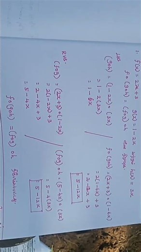 10th std maths example 1.23