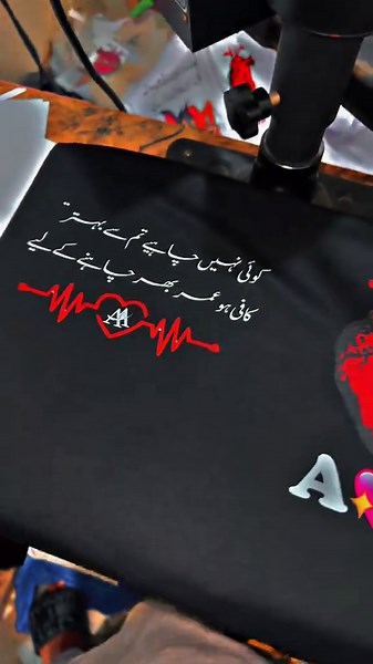 Unique Trading T-Shirt Design Ideas