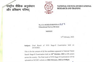 NTSE Stage 2 Result 2021: NCERT to Release Final Results on Feb 18 | Details Inside