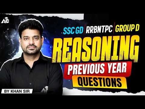 RRB, SSC, BANK Exam Preparation 2026 | Reasoning Coding Decoding By Khan Sir