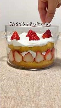 【丸見え】ガラス鍋で作るお料理が楽しい #ガラス鍋 #料理 #料理動画 #スコップケーキ #ちらし寿司