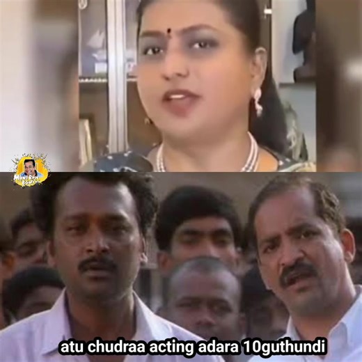 Orey akka rules pedathadi ra kani follow avvadhu.. manam follow avvali.. anthey kadha philosopher akka 🤣🤣 | Mama repu bandh anta raa