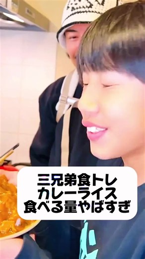 [福乃神ヒロ]の合集#子育てパパ#4人息子#父子日常#岐阜暮らし#パパVlog