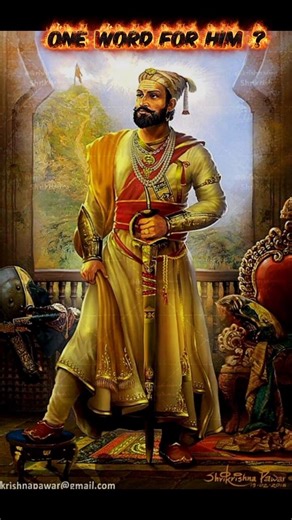 Write One Word For Our Chhatrapati Shivaji Maharaj 🦁🤎🙏#chhatrapatishivajimaharaj #shivajimaharaj