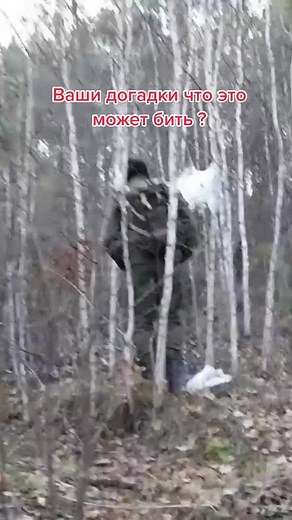 Exploring Outdoor Survival: Building a Trapping Net