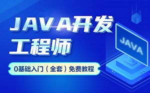 1-1-1.语言的分类