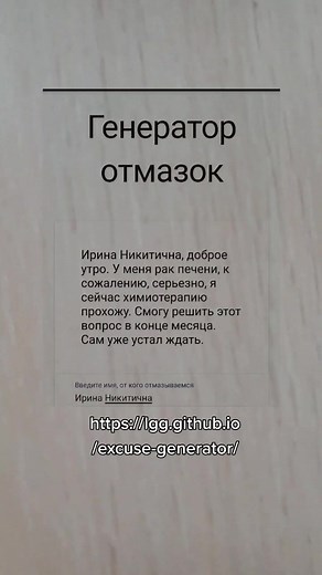 Очень странные, но полезные сайты для учебы