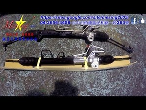 How to Replace a Rack and Pinion Assembly on a NISSAN X-TRAIL T30/31 2.5L 4WD 2003~ QR25DE RE4F04B