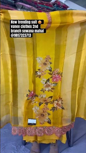 New trending suit 😍