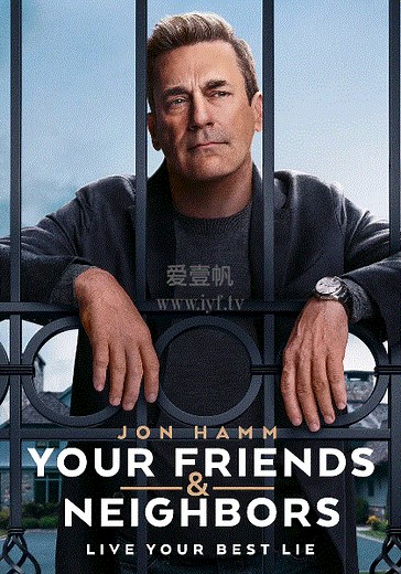 掩耳盗邻第1季-01-免费在线观看-爱壹帆