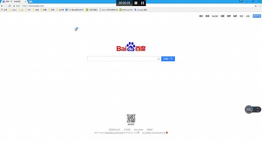 chrome的开发者调试工具讲解