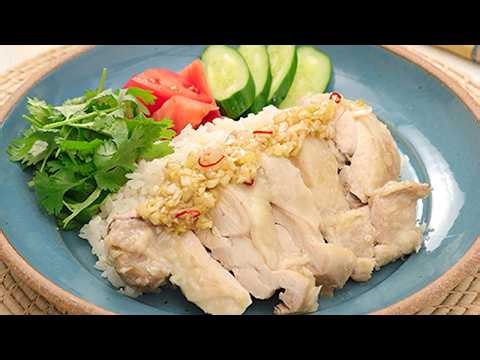 炊飯器で♪シンガポール風チキンライス