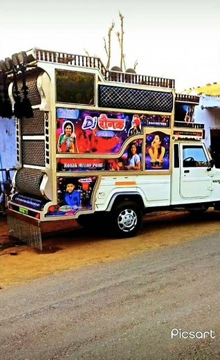 Ronak DJ remix songs