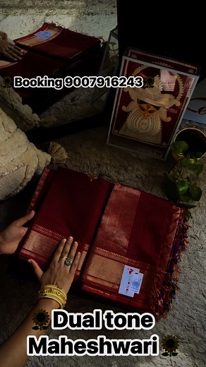 #HandloomHeritage #maheshwarisaree #BookingsOpen 9007916243 | Kadombori কাদম্বরী