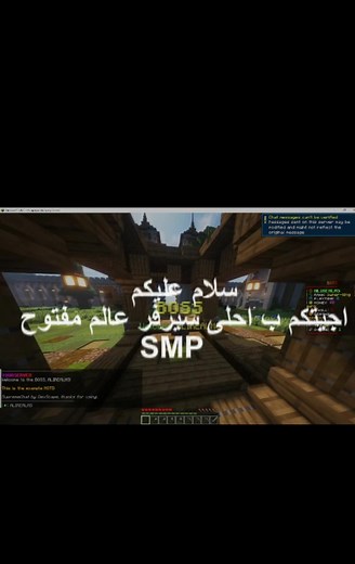 سيرفر boss جديد في عالم المينكرافت