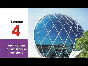Sec 1\ Math -1st term\ Unit 3\ Lesson 4 : Applications of similarity in the circle.