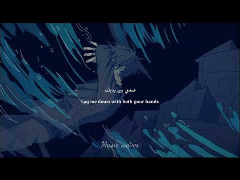 اغنية اجنبية My love is gone مترجمة