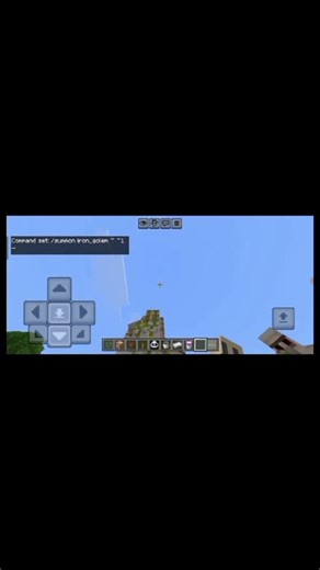 Minecraft में Iron Golem Spawn + Kill (Command Block Trick) 🔥