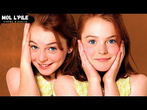 بعد 12 عامًا، توأمان منفصلان منذ الولادة يلتقيان للمرة الأولى😰 فماذا سيفعلان⁉️|| 🎦 𝐓𝐡𝐞 𝐏𝐚𝐫𝐞𝐧𝐭 𝐓𝐫𝐚𝐩