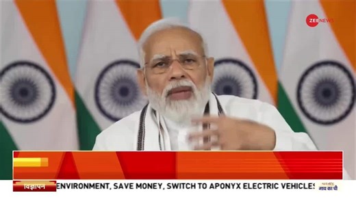 PM Modi COVID Review Meet Live: Narendra Modi Speech
