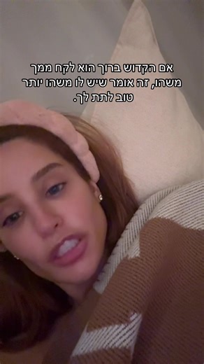 הסרטונים של Cindy Chady (@cindy.chady) עם צליל מקורי - Cindy Chady